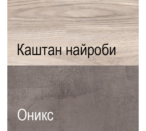 Мебель для детской Джаз