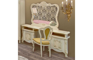 Туалетный столик с зеркалом Рафаэлла (беж)